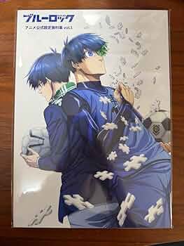 【新品未読】ブルーロック アニメ公式設定資料集 新品未読】ブルーロック アニメ公式設定資料集 ブルーロック