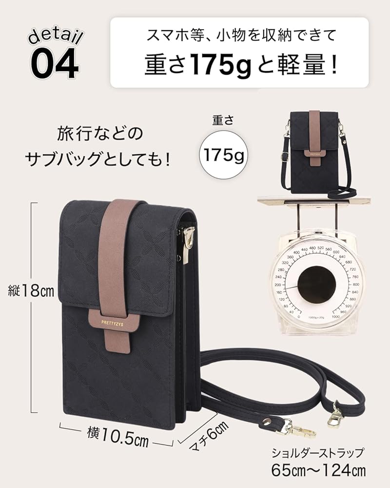 ゆこの ブックカバー、スマホポーチ Amazon.co.jp: [ケーエルユー] スマホポーチ スマートフォン