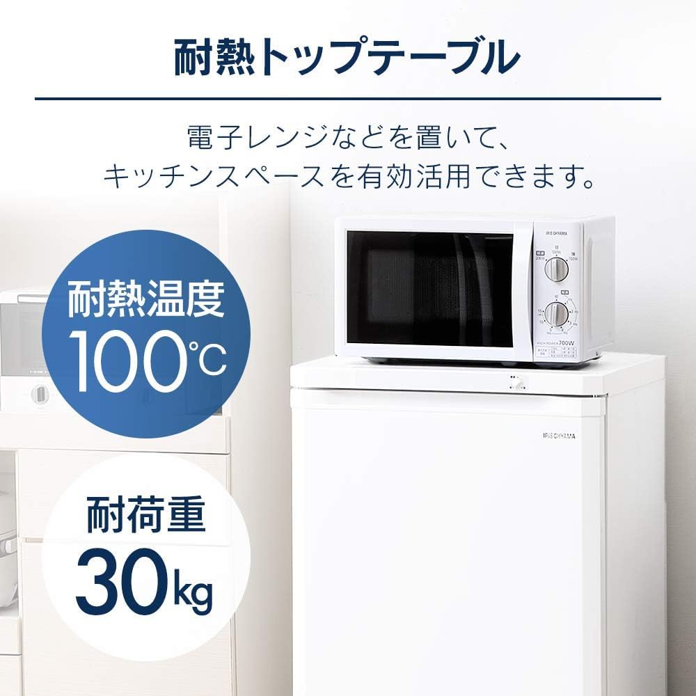 Amazon.co.jp: 【設置込み】アイリスオーヤマ 冷凍庫 85L ブラック