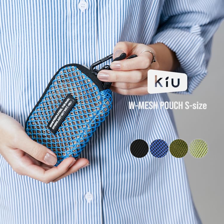 Amazon.co.jp: KiU キウ ダブルメッシュポーチ Sサイズ W-MESH POUCH S