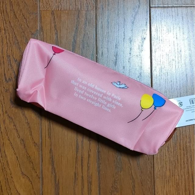 Amazon.co.jp: マドレーヌちゃん ペンポーチ ペンケース 筆箱 : 文房具