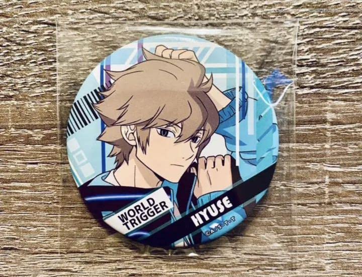 ワールドトリガー ワートリ 缶バッジ エンタメくじ ヒュース Amazon.co.jp: ワールドトリガー エンタメくじ 迅悠一 ヒュース