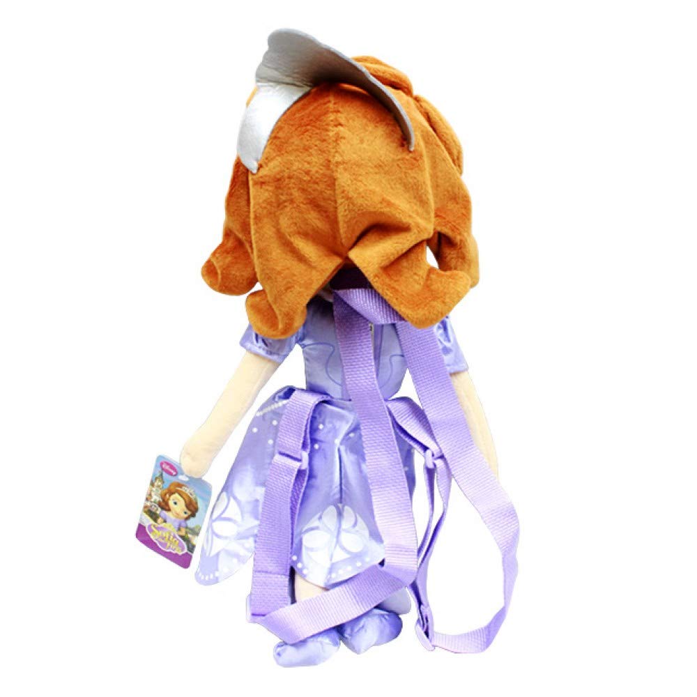 Amazon.com: Disney Sofia The First Plush Backpack 18