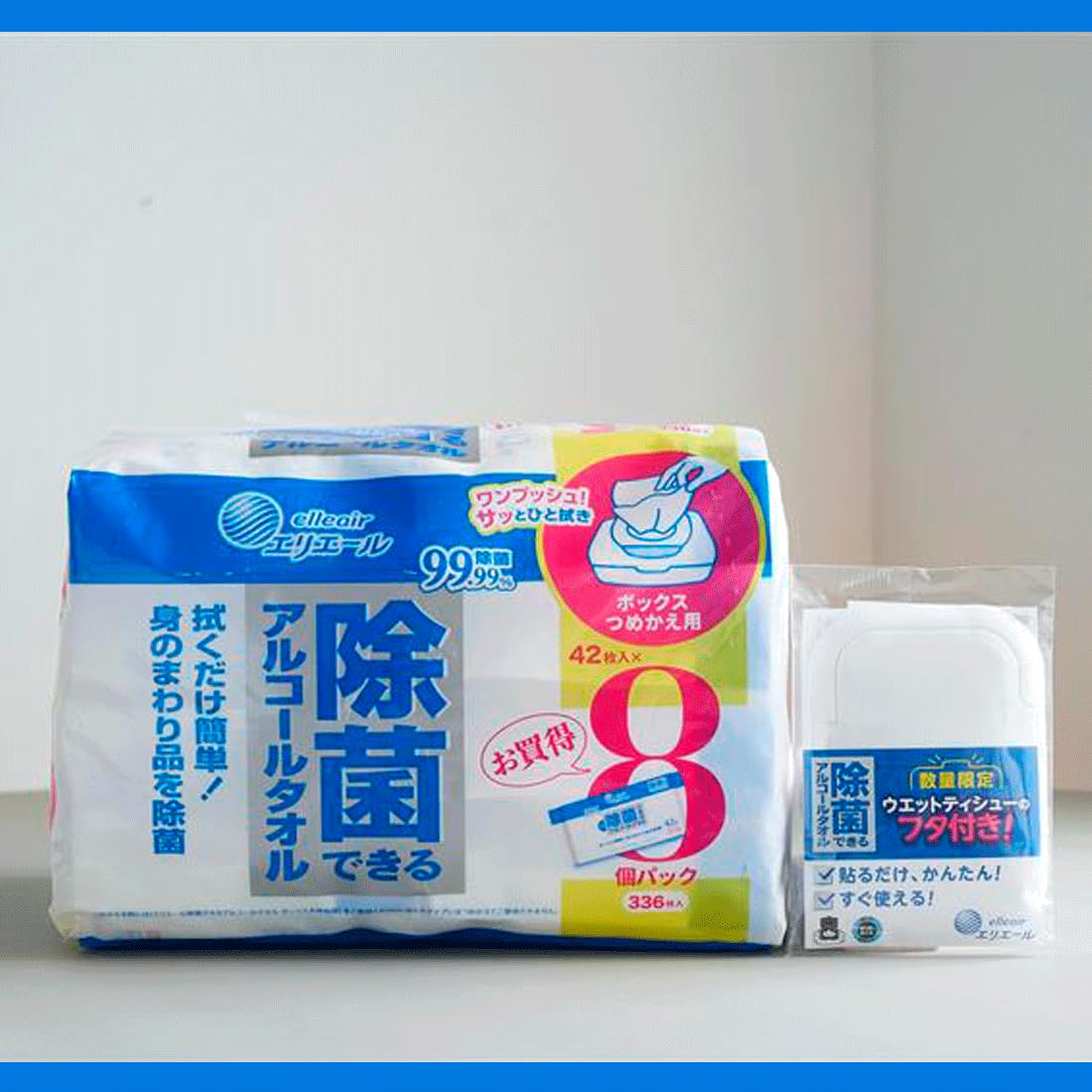 Amazon.co.jp: エリエール 除菌できるアルコールタオル ウェット