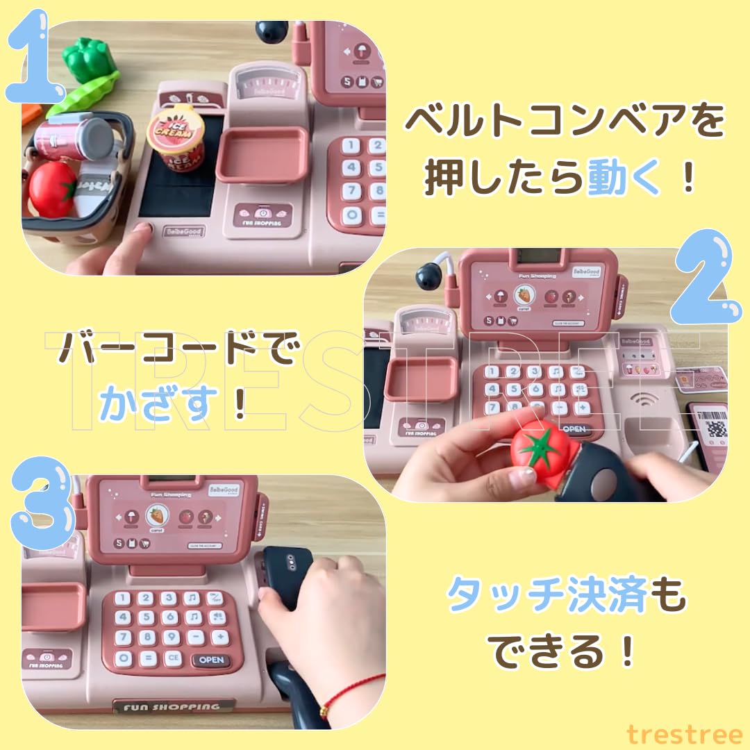Amazon.co.jp: Cash Register Toy, Cash Register Toy, Toy, Toy