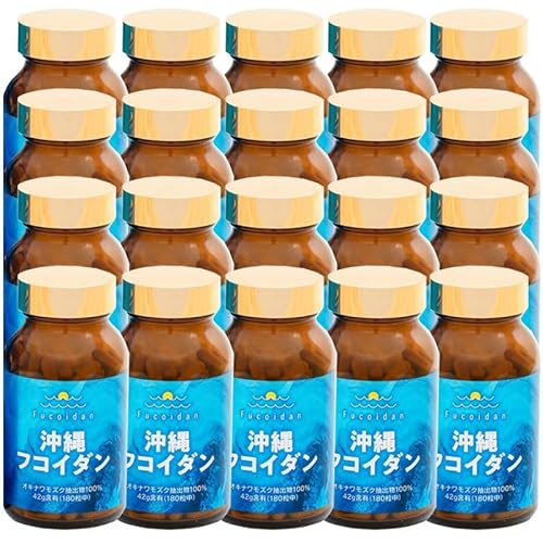 沖縄フコイダン」の人気商品一覧 | 安い商品を通販サイトから探す