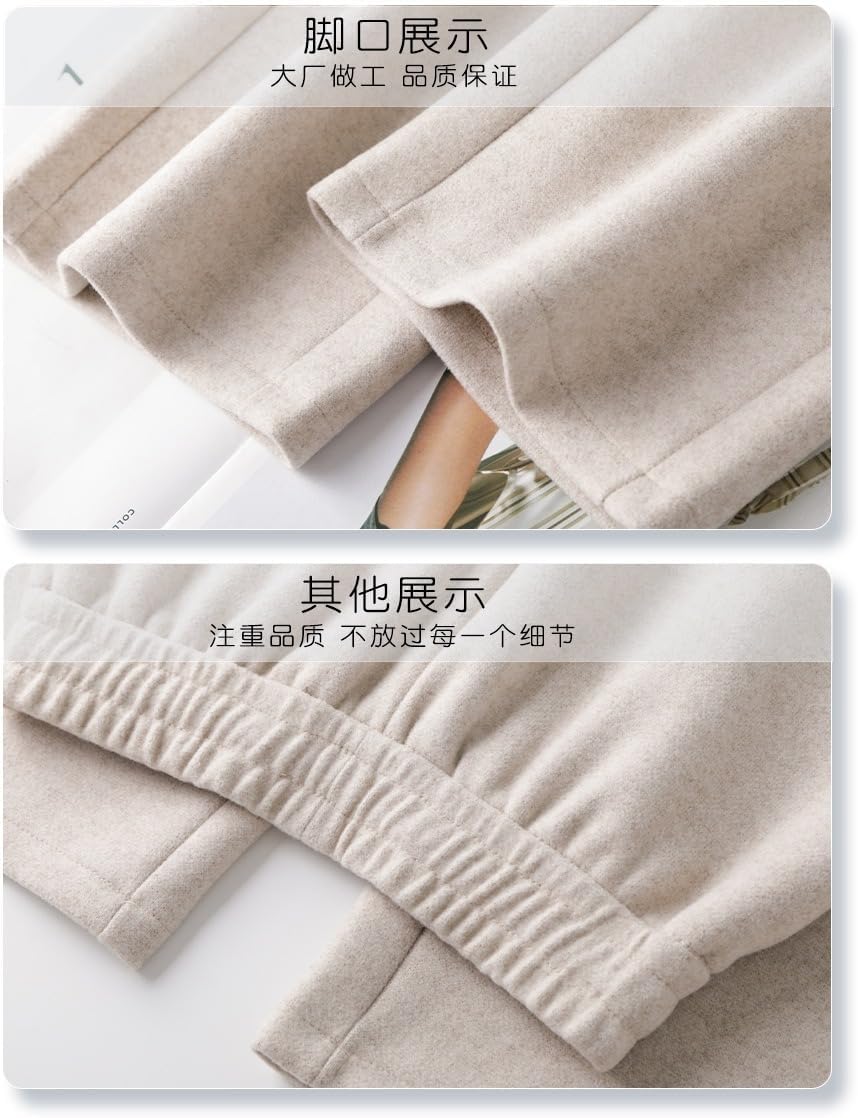Women's Fall High Waist Loose Drape Straight Leg Wool Blend Wide Leg Long Pants