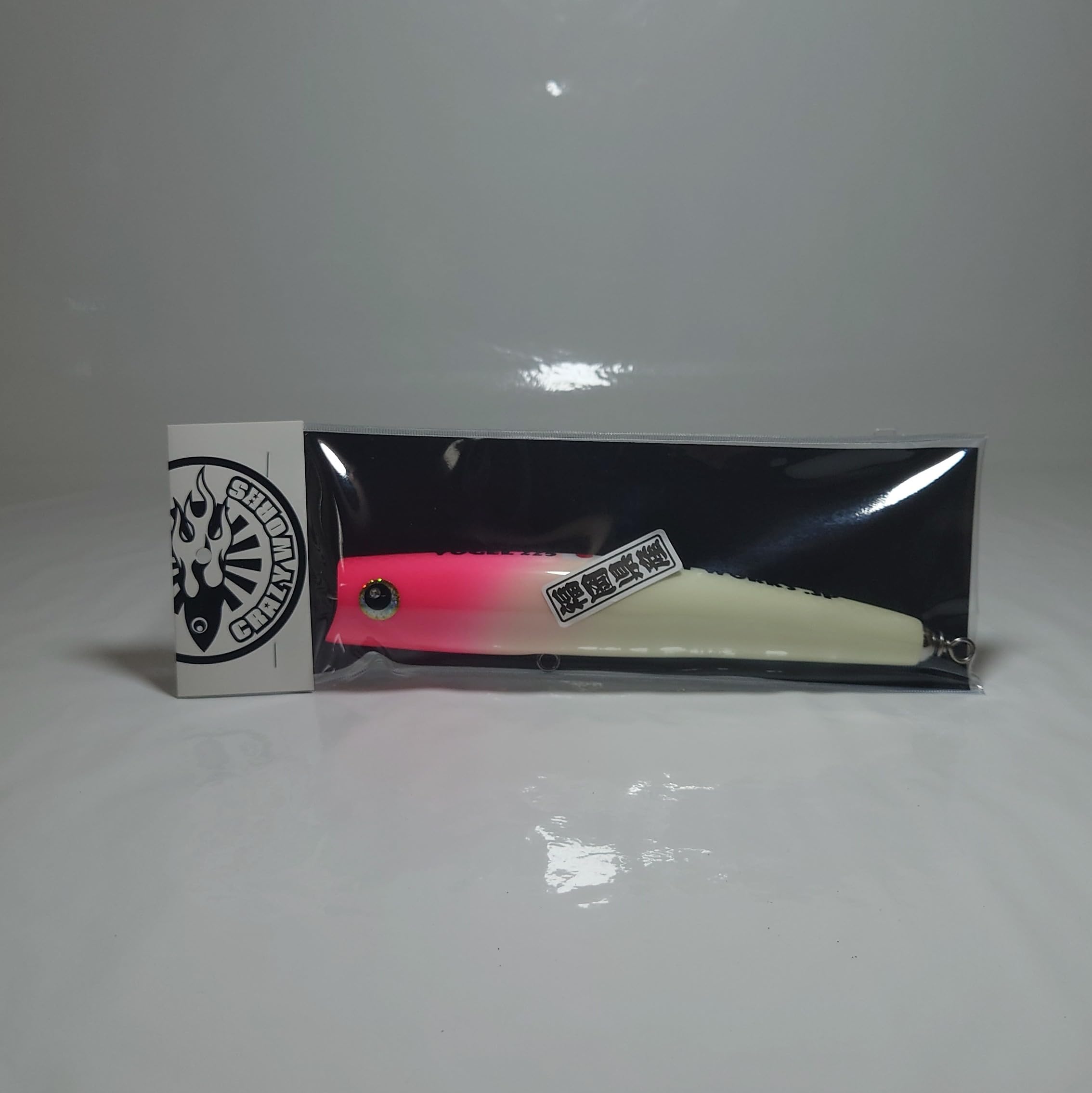 Amazon.co.jp: クレイジーワークス ボーゲル225 CRAZYWORKS VOGEL225