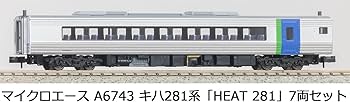Amazon | マイクロエース Nゲージ キハ281系 「HEAT 281」7両セット