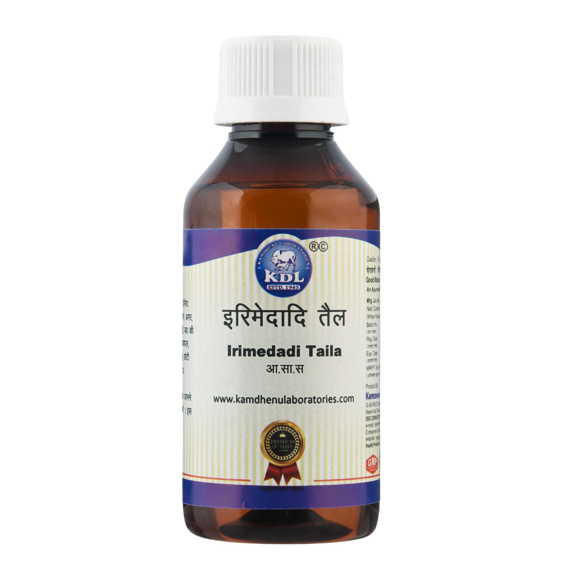 Kamdhenu Irimedadi Taila 100 ML for Oral Health | Traditional Oral Massage Oil | Ayurvedic Dental Oil for Gums & Teeth Care