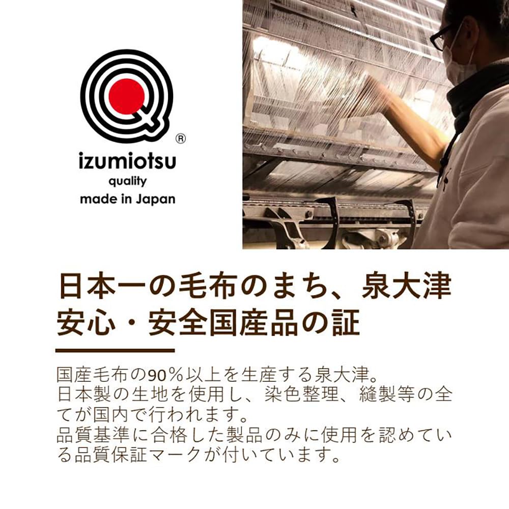 Amazon｜ロマンス小杉 マイヤー合わせ 毛布 シングル(140×200cm