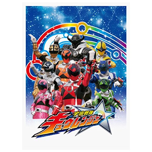 綿アメ袋 宇宙戦隊キュウレンジャー 100 枚セット