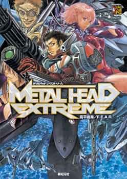 メタルヘッド・マキシマム : TRPG基本ルールブック メタルヘッド・マキシマム（帯付き） | ゲームブックの