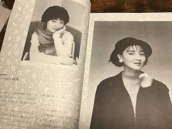 Amazon.co.jp: 楽譜/笠原弘子/マイベストフレンズ/アニメ