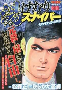 61cbIhxDZ8L._AC_UF350,