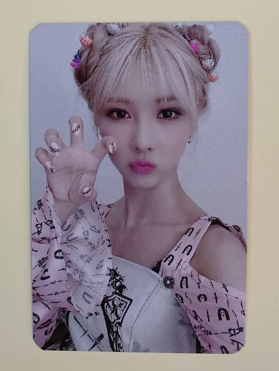 Dreamcatcher ユヒョン Summer Holiday 特典 Amazon.co.jp: DREAMCATCHER ユヒョン Yoohyeon Summer Holiday Ver D