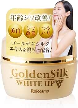 Amazon.co.jp: オールインワンジェル ｢シワ改善｣｢美白｣｢つやハリ｣の