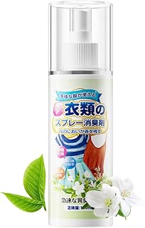 Clothing Refresher Spray | 100ml Washless Clothes Odor Remover - Flower Scent Fabric Refresher Spray,for Down Jacket Garment Care Shoe Hat Sofa Travel Home Winter
