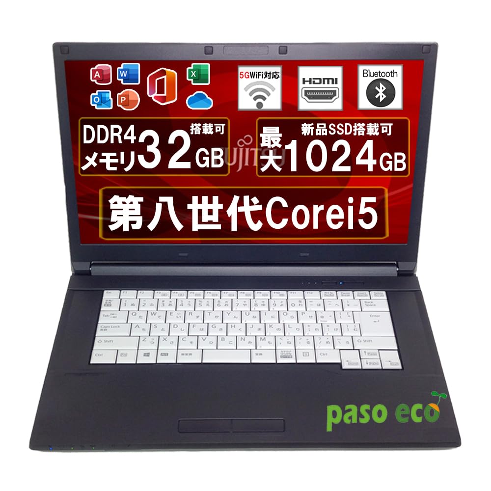Amazon.co.jp: 【整備済み品】ノートパソコン DVD搭載FUJITSU LIFEBOOK