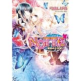 NOTTE3－誓約の十字架－ (ルルル文庫)