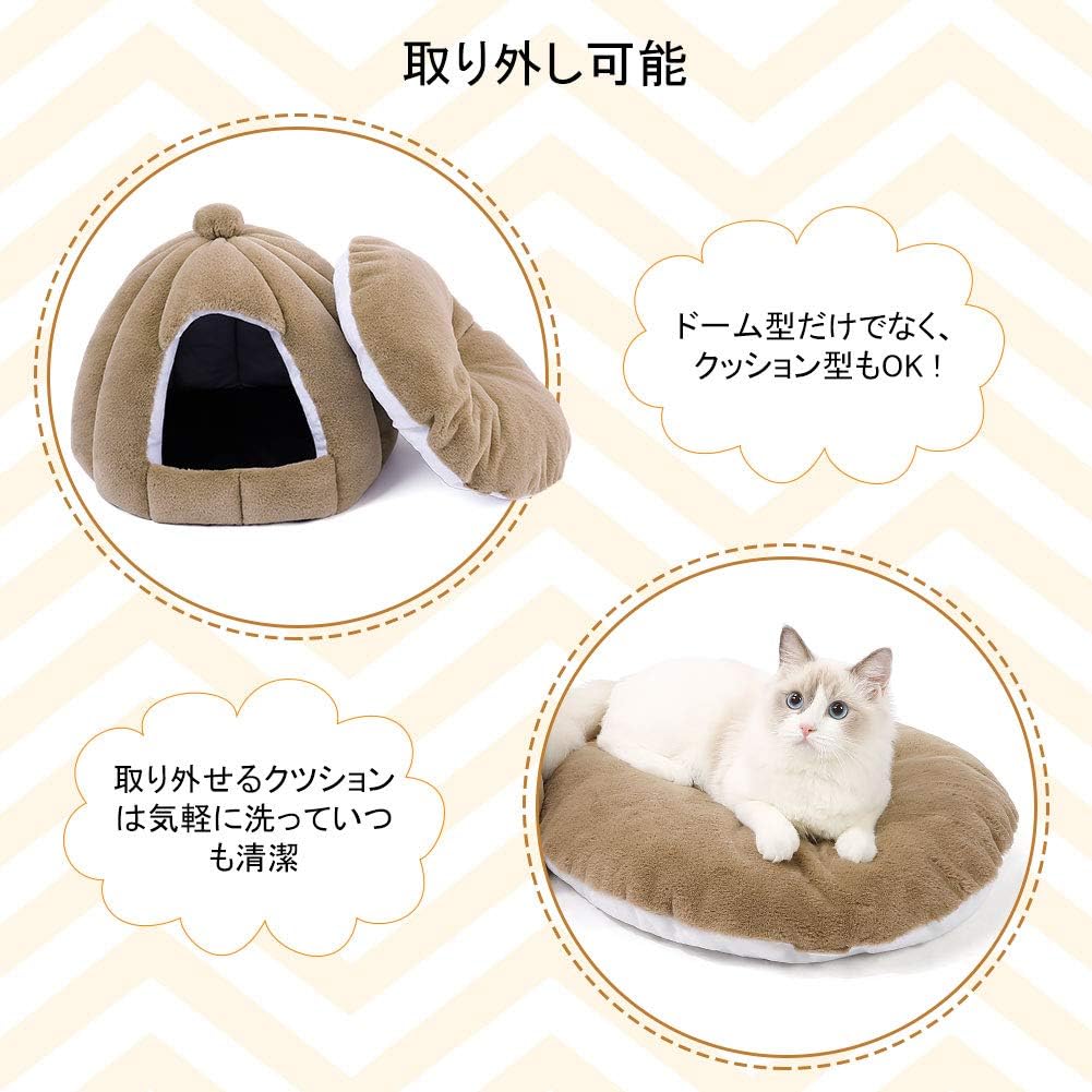 Amazon 猫ベッド 猫ハウス ペットベッド 柔らかい 猫犬 ベ ッド 小型犬 キャットハウス クッション 寝床 ペットハウス 冬寒さ対策 ソフトケージ 冬用 暖かいぐっすり眠れる休憩所 Tolucks キャットタワー ベッド マット 通販