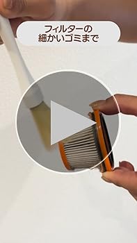 ちびもかのページです♪ Amazon.co.jp: 日本クリンテック(Nihon Clean tech) ちょこハケ