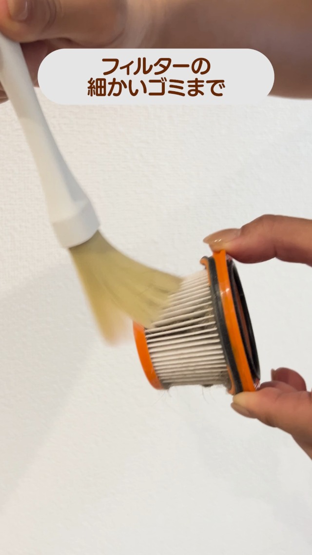 Amazon.co.jp: 日本クリンテック(Nihon Clean tech) ちょこハケ 直径