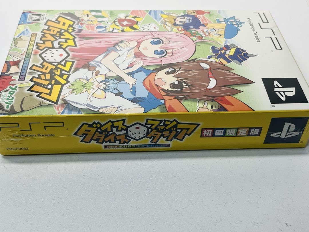 Amazon.co.jp: PSP ダイスダイスファンタジア 初回限定版 : Toys & Games