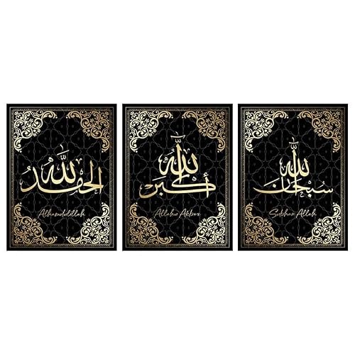 SOBMQ Poster-Abstract Black Golden Islamic Calligraphy Art Canvas Painting Modern Poster Print Wall Picture for Living Room Bedroom Home Decoration-60 * 70cm-3PCS (No Frame)