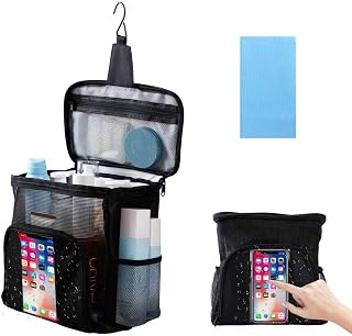 Dorm Shower Caddy | Portable Mesh Toiletry Bag | Foldable Shower Organizer for Men & Women | Large Capacity Cosmetic Storage Box | Essentials for University, Cruise, Camping