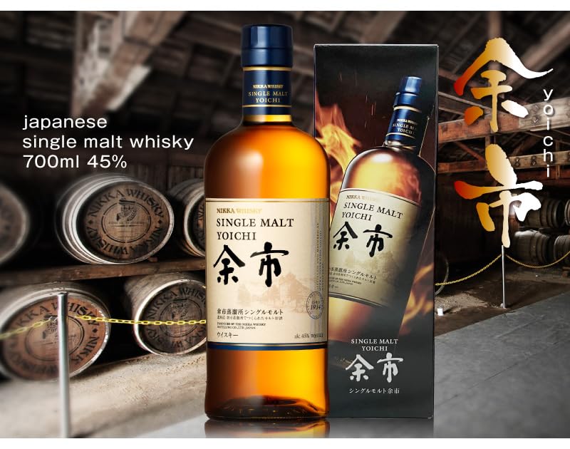 ニッカ　ウイスキー 　シングルモルト　余市　 700ml 4本セット ニッカ ウイスキー シングルモルト 余市 700ml 4本セット Amazon.co.jp