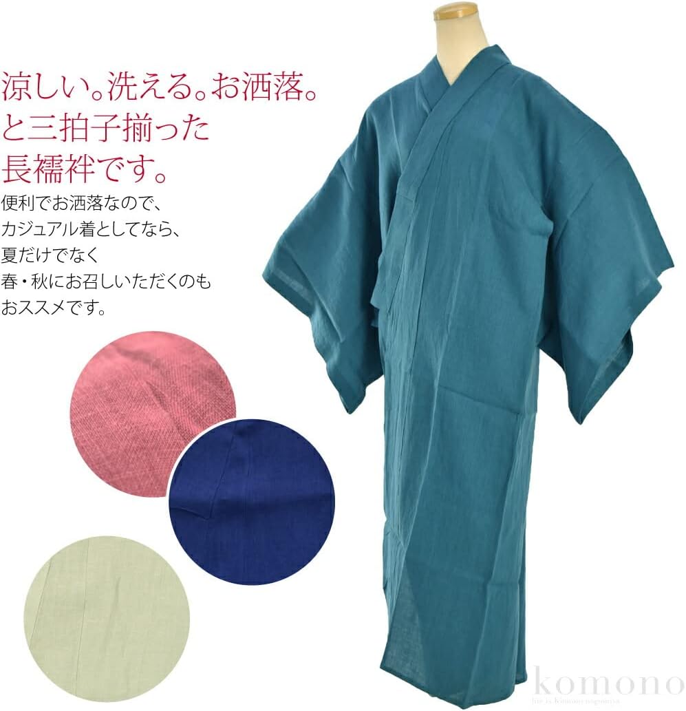 お買い得！お仕立て上がり 夏 絽訪問着 黒留紺系 縞柄金駒刺繍