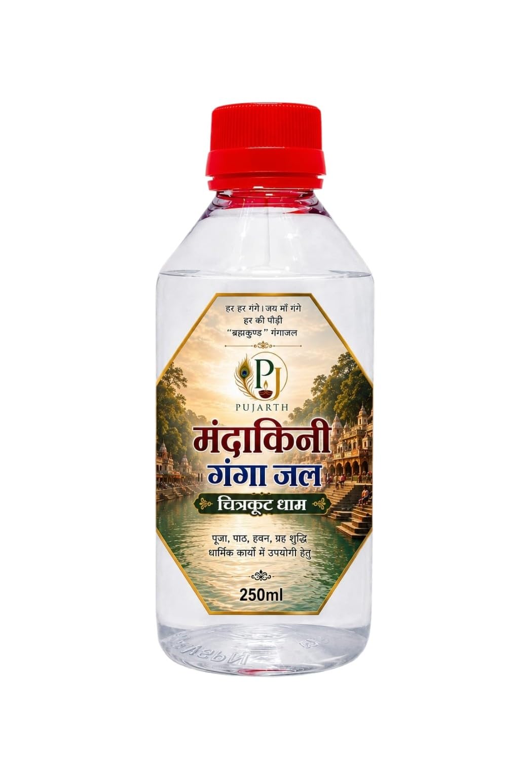 PJ PUJARTH Mandakini Ganga Jal, Pure Holy Water for Puja Hawan and Spiritual Rituals, 250 ml-image-44