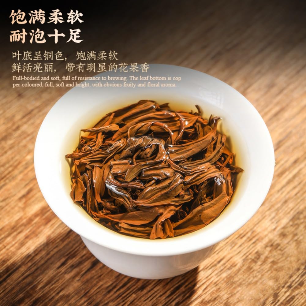Klasyczna chińska 500g Lapsang Souchong Longan Aroma Czarna Herbata (Zhengshan Xiaozhong) - Herbata Luźna Liściasta