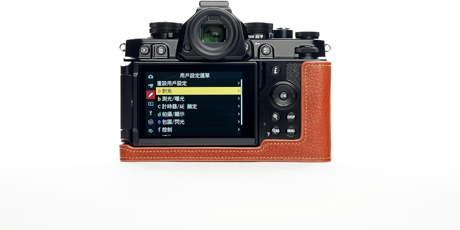 ZF Camera Case, Handmade Genuine Real Leather Half Camera Case Bag Cover for Nikon ZF Camera Bottom Opening Version + Hand Strap (Brown)