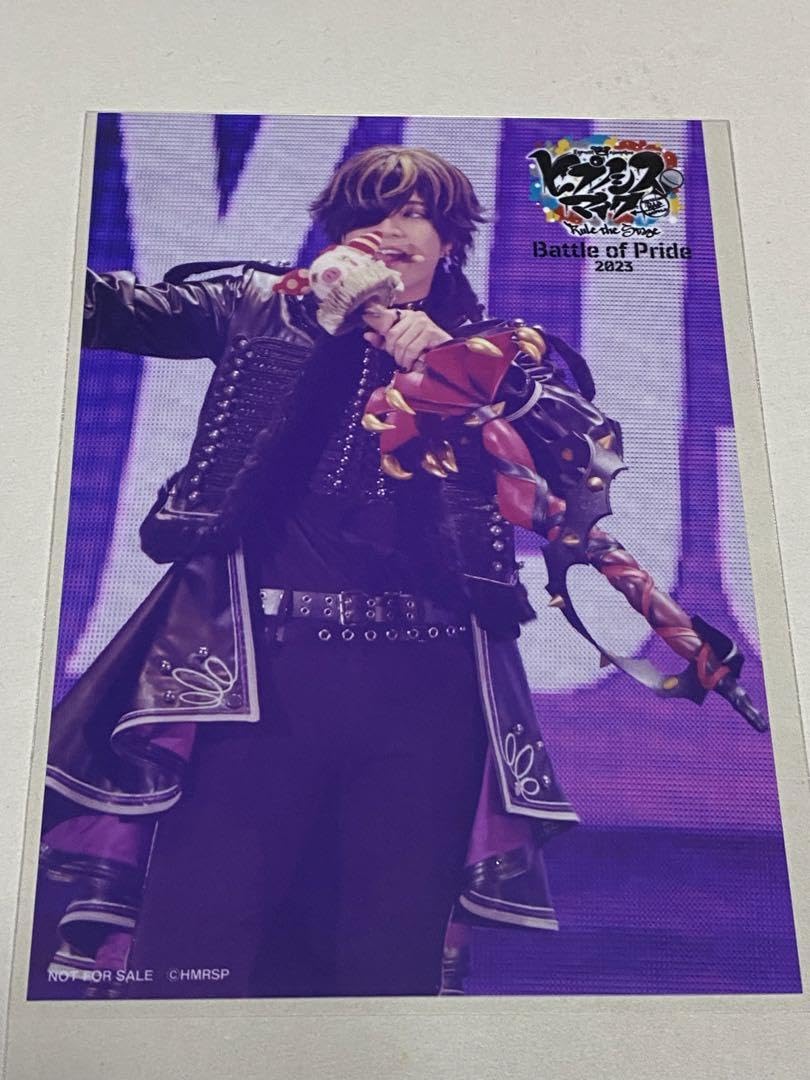ヒプマイ ヒプステ BoP DVD Battle of Pride- Blu-ray&DVD、ビジュアルブック2022年1月5