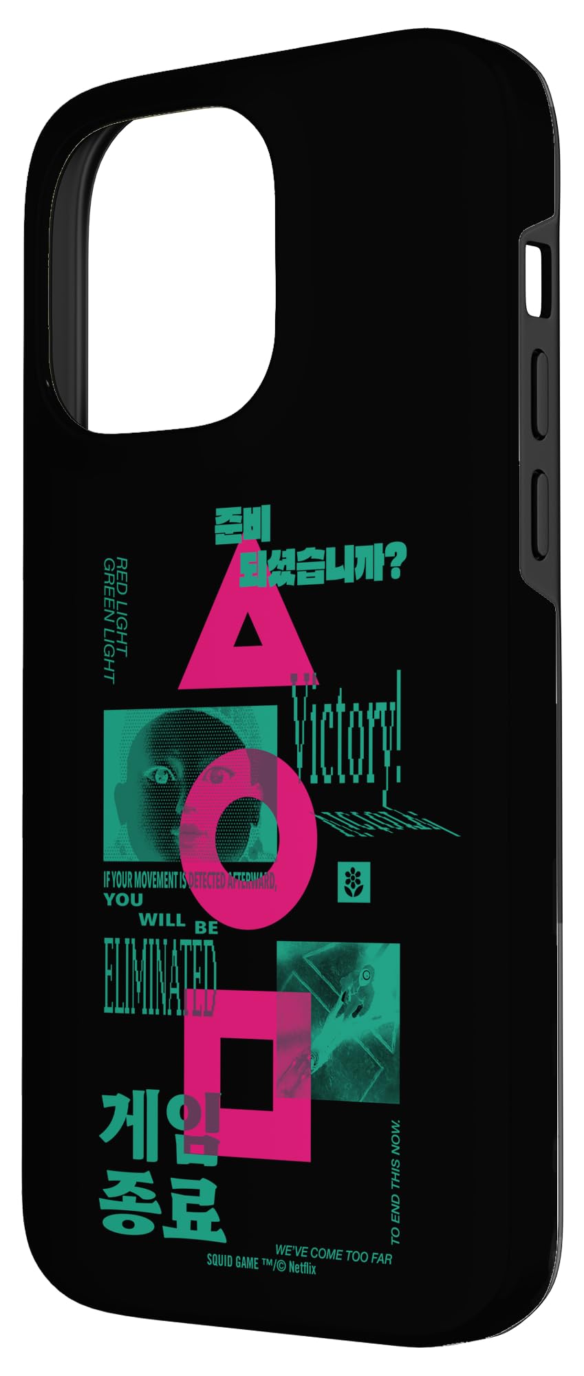 Amazon.com: Squid Game Are you Ready Officially Licensed