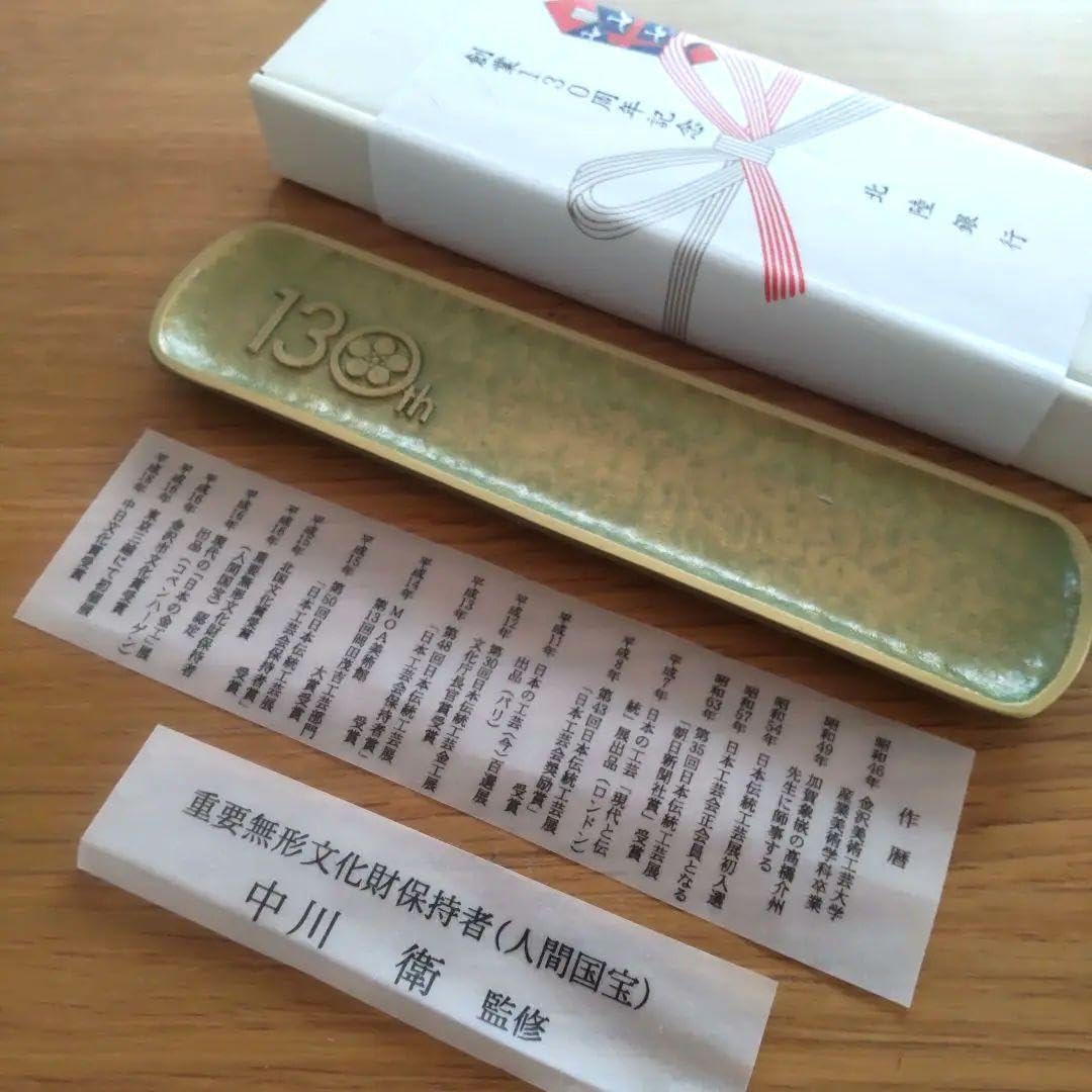銅器 駱駝筆棚 文鎮 尺押し 文房具書道具 工芸品 置物（2025年