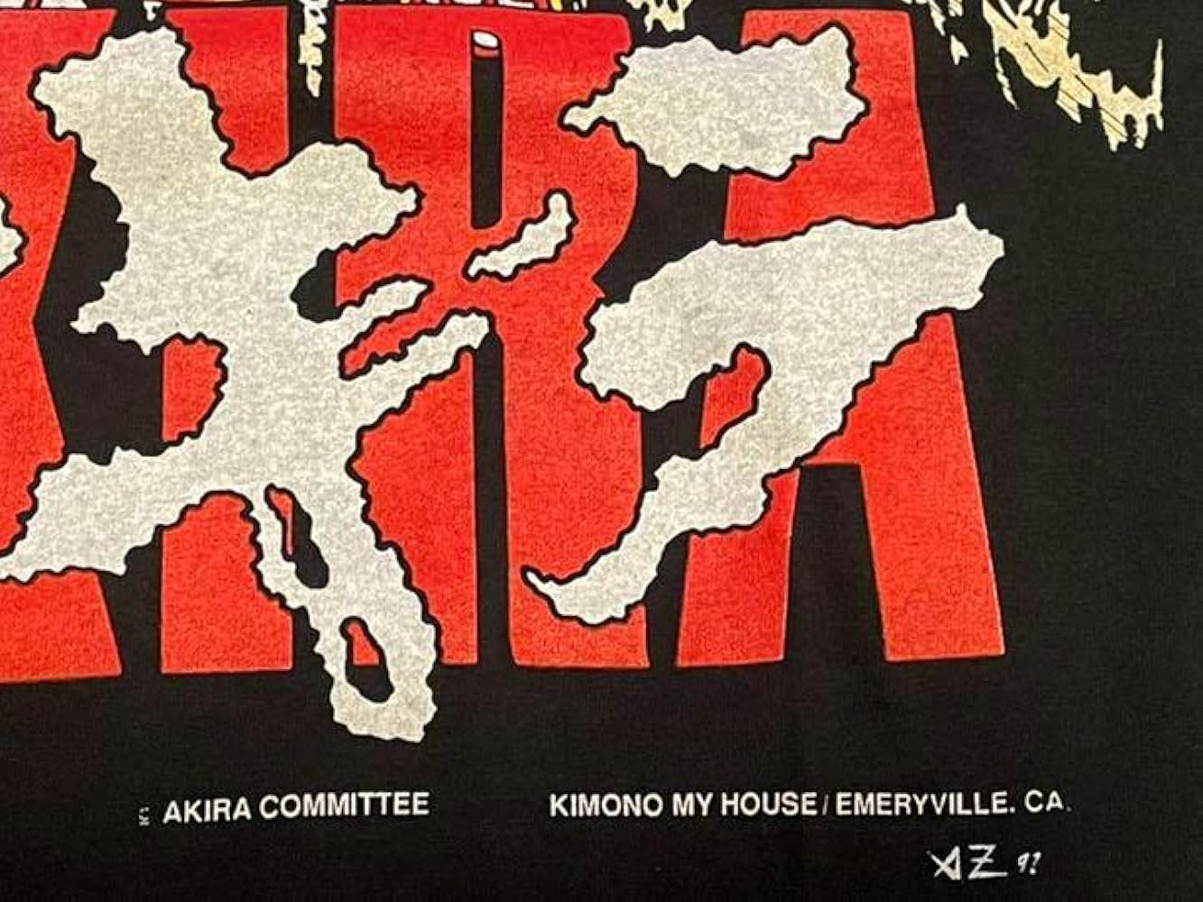 Amazon.co.jp: AKIRA Tシャツ KIMONO MY HOUSEアキラ 金田 L Tee