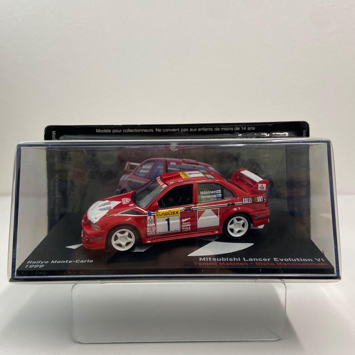 Amazon.co.jp: デアゴスティーニ ラリーカーコレクション 1/43