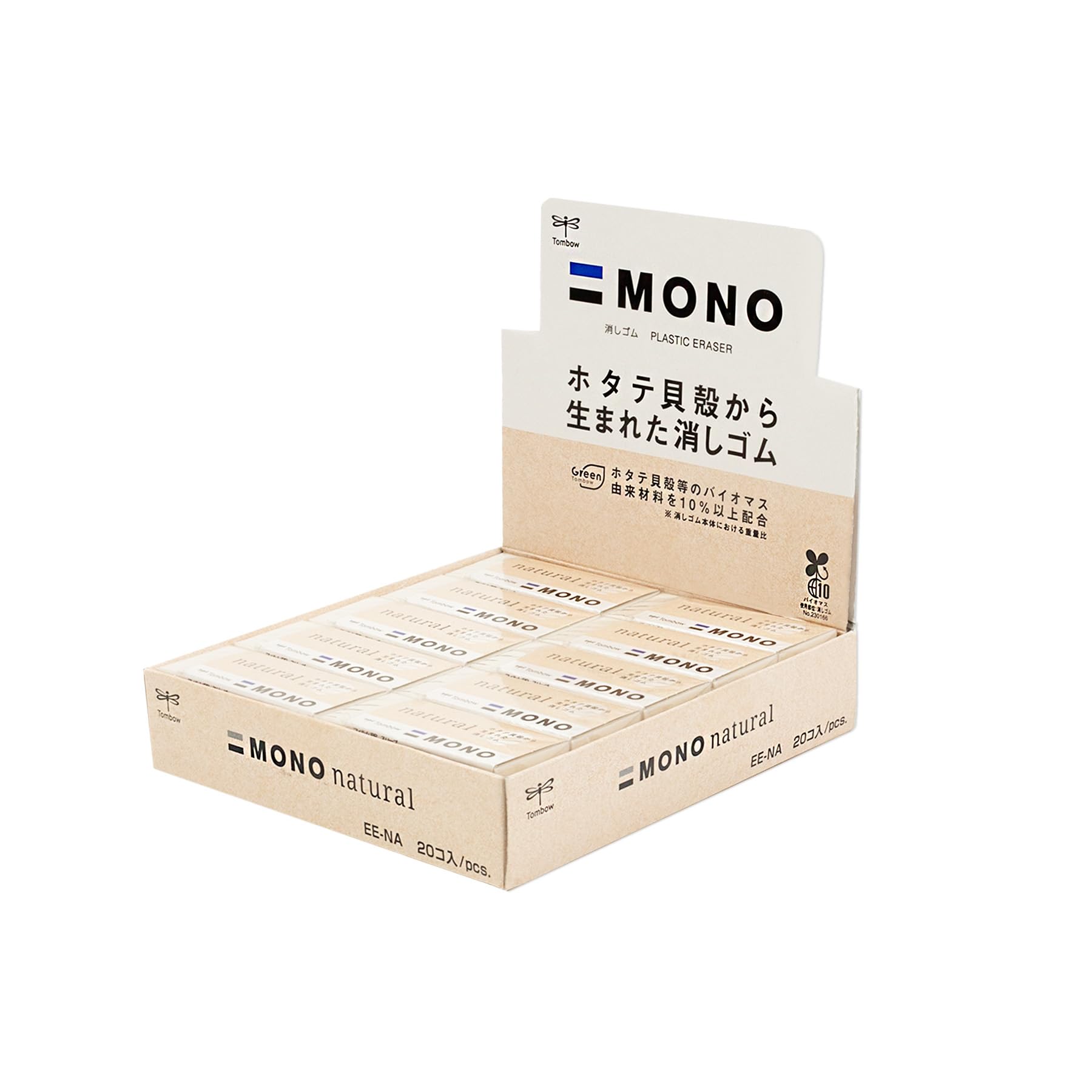 Tombow 57325 Mono Natural Radiergummi, 20 Stück