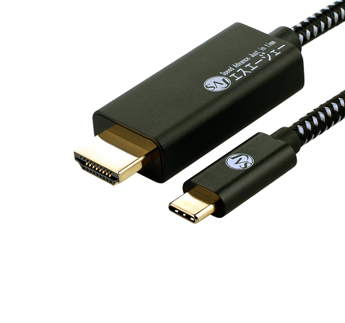 ✨️HDMI Type-C ケーブル 2m 4K@60Hz HDR対応 音声同期 Amazon | HDMI Type-C to HDMI ケーブル 2m【4K@60Hz HDR対応