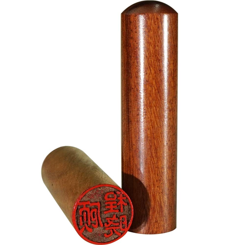 1 ST PU Japanse Hanko Chop Case, Japanse Naam Stempel Doos, Zegel Lederen Doos Ronde Hoorn Zegel Doos Ronde Stempel Doos Japanse Zegel Doos en/15