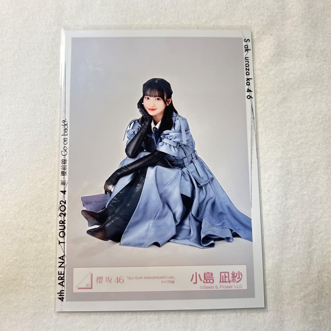 に*丸様 【激レア】小島凪紗 4th ライブ衣装 直筆サイン入り生写真 櫻坂46 生写真 4thアニラ ライブ衣装 小島凪紗 コンプ - メルカリ