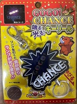 ジャグラー　光る　数種類の音　レアキーホルダー　ストラップ　廃盤品 Amazon.co.jp: [北電子] ジャグラー サウンドフラッシュボタン