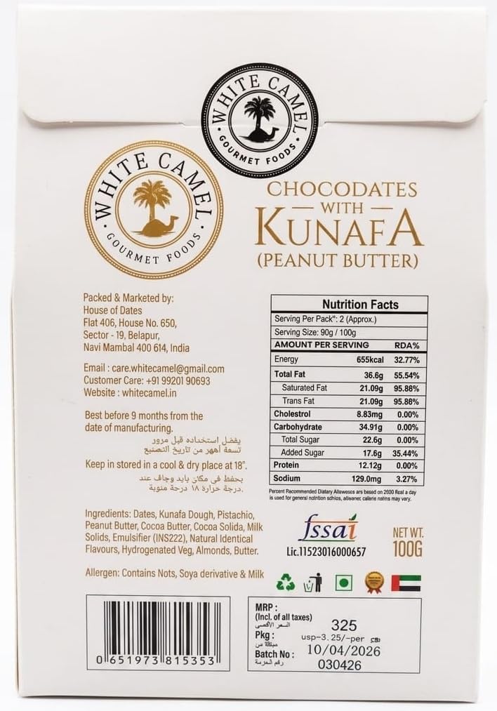 White Camel Kunafa Milk Chocodates, Peanut Butter, Filled with Crunchy Pistachio Kunafa Fillings, 100g (By Decadent Foods)