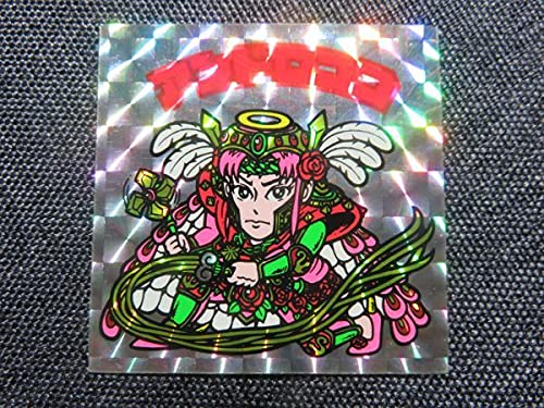 Amazon.co.jp: アンドロココ旧ビックリマンアイスケーキ版 16弾 : おもちゃ