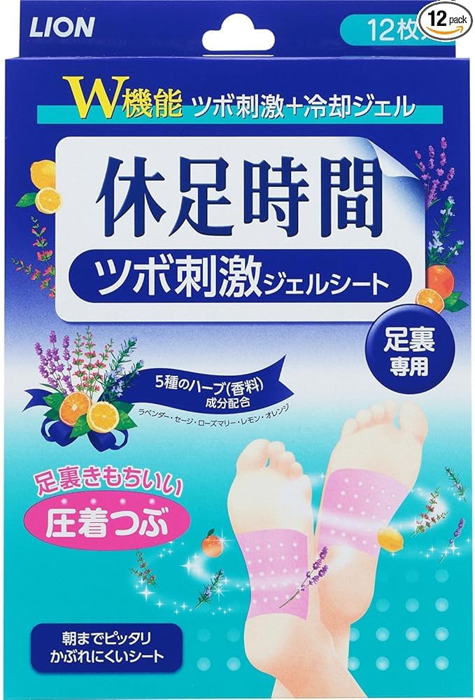 Amazon.co.jp: 【SNSで紹介】休足時間 ツボ刺激ジェルシート 12枚 (4枚