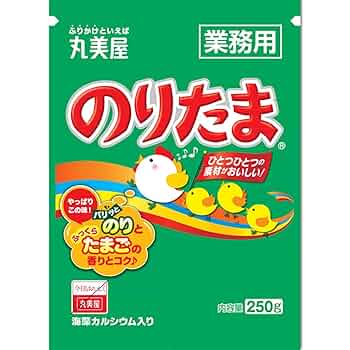 のりたまご 楽天市場】丸美屋 のりたま 2.5g 40個 1袋 業務用 徳用 ふりかけ