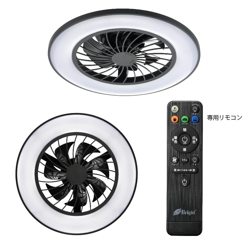 Amazon | オーム(OHM) ファン付きLEDシーリングライト 12畳用 調光調色